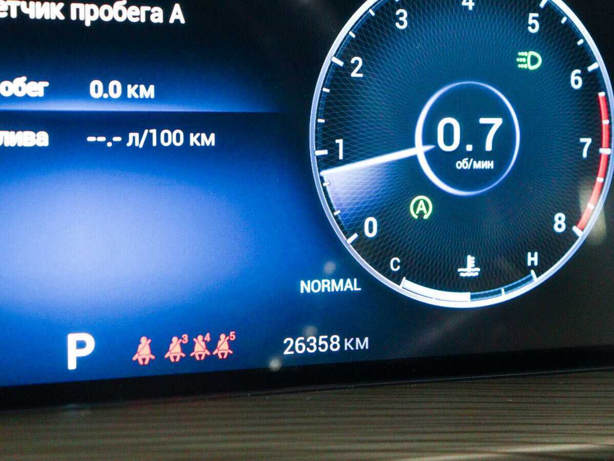 Б/У Чери Тигго 8 Про Макс 2022 года. Фото: #10