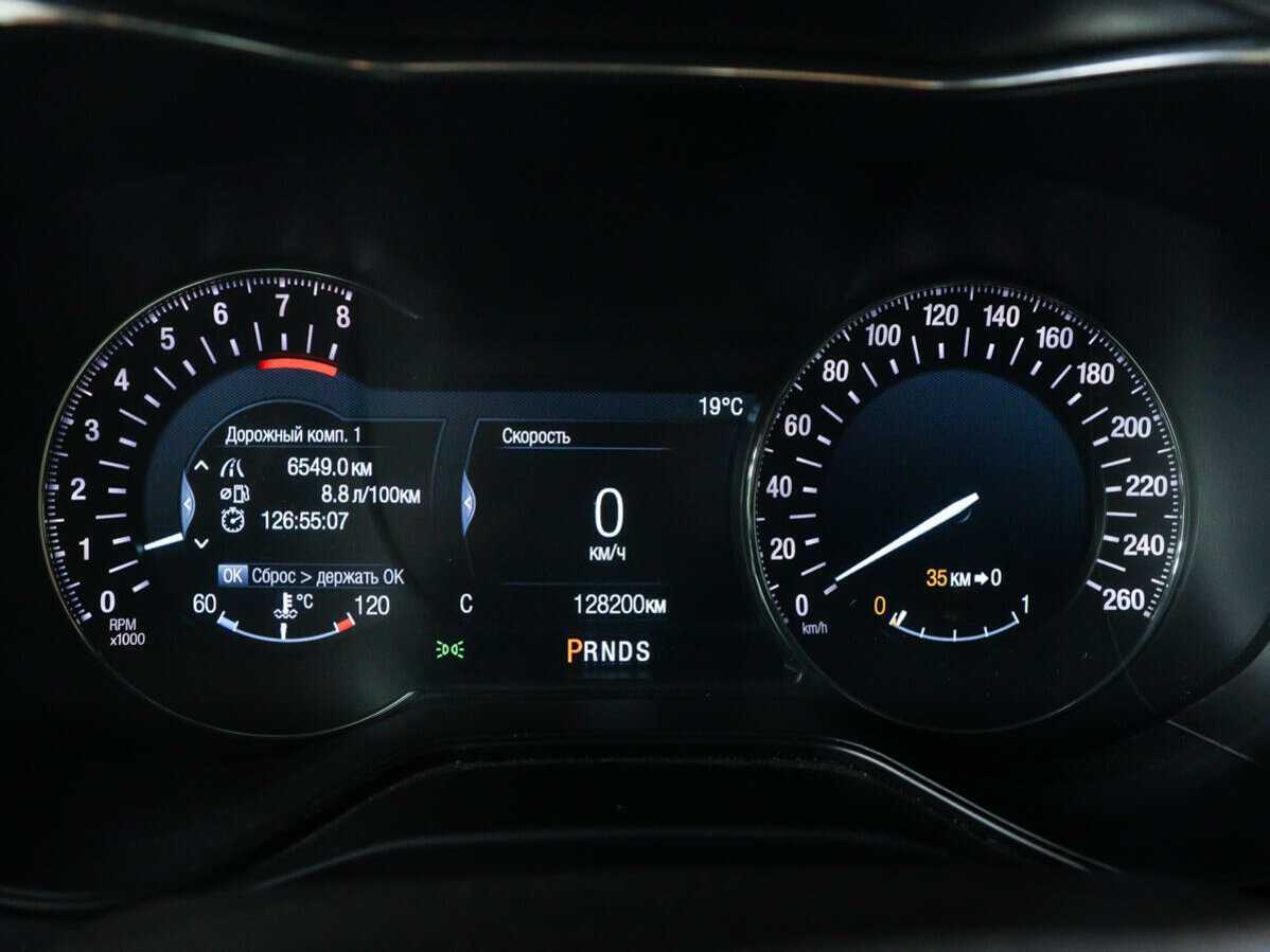 Ford Mondeo 2015 года с пробегом. Фото: #9