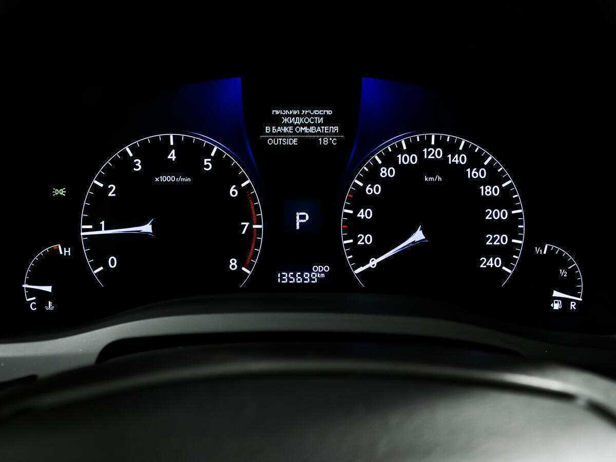 Lexus RX 2012 года с пробегом. Фото: #9