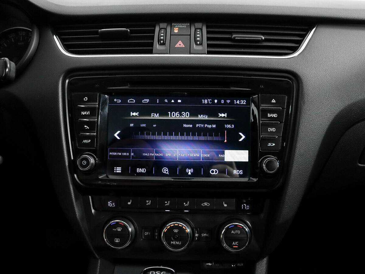 Б/У Шкода Октавия 2016 года. Фото: #12