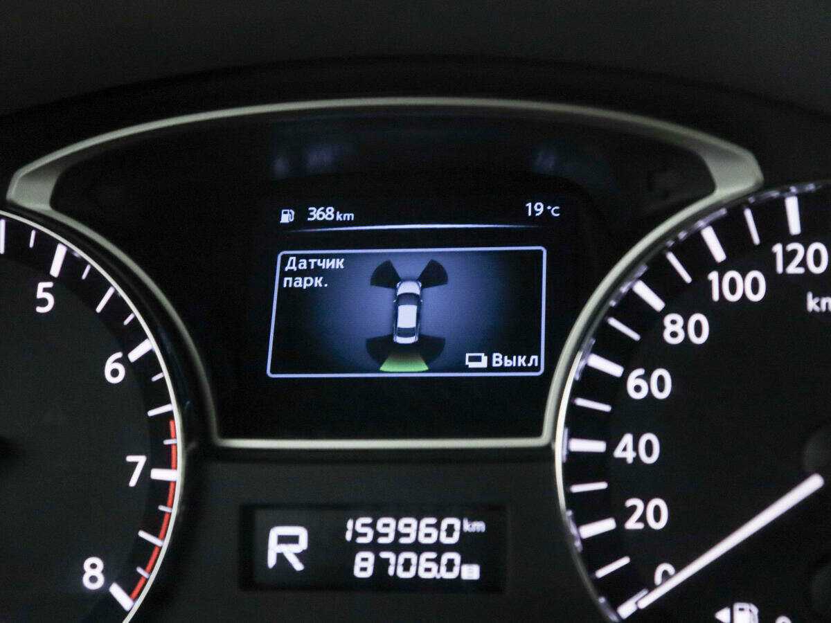 Б/У Ниссан Теана 2014 года. Фото: #16