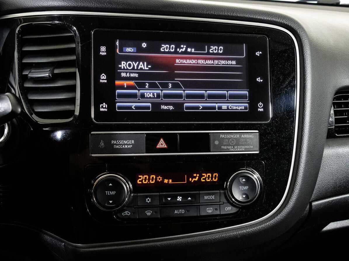 Б/У Митсубиши Оутлэндер 2020 года. Фото: #12