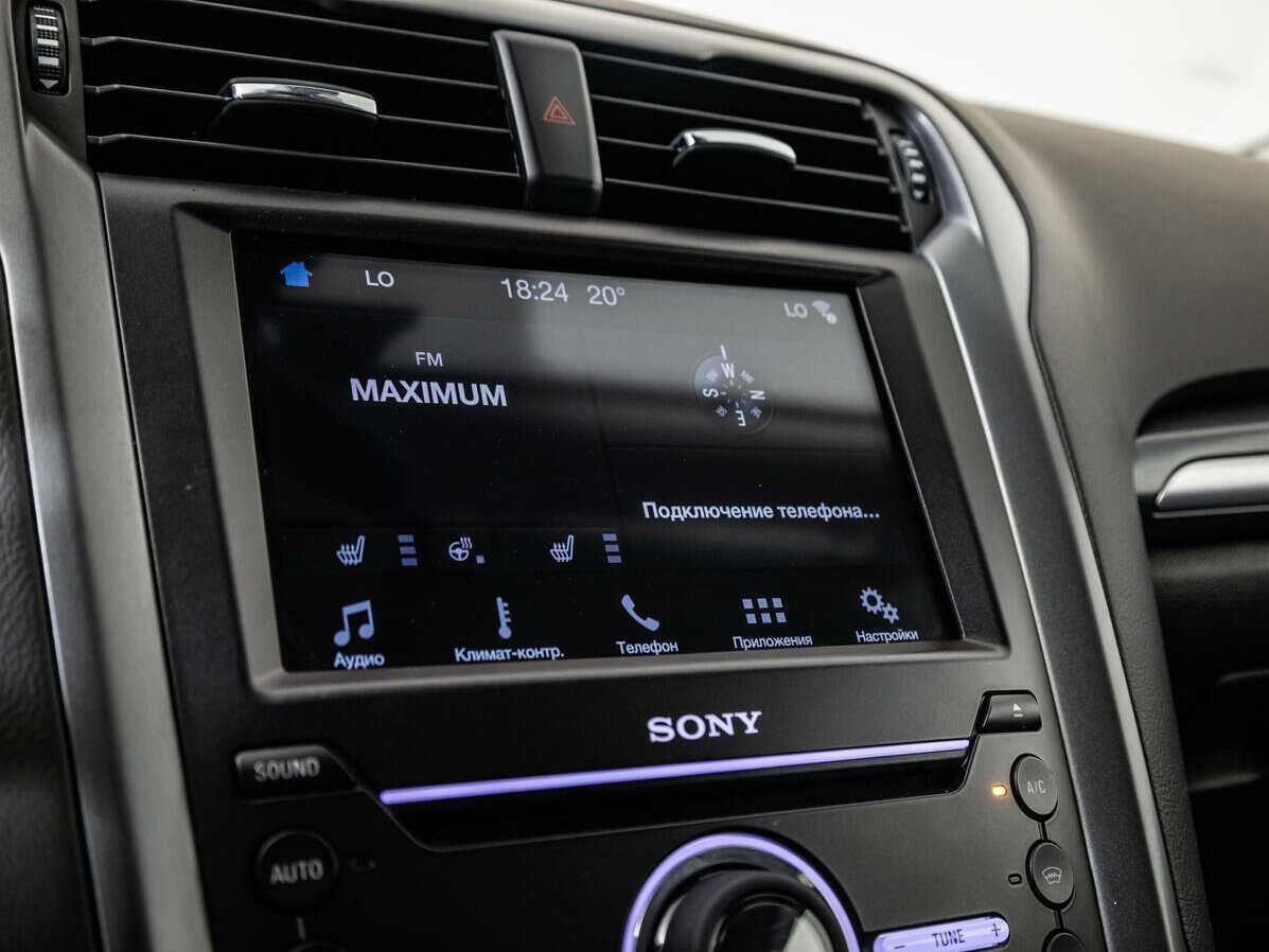 Б/У Форд Мондео 2018 года. Фото: #15