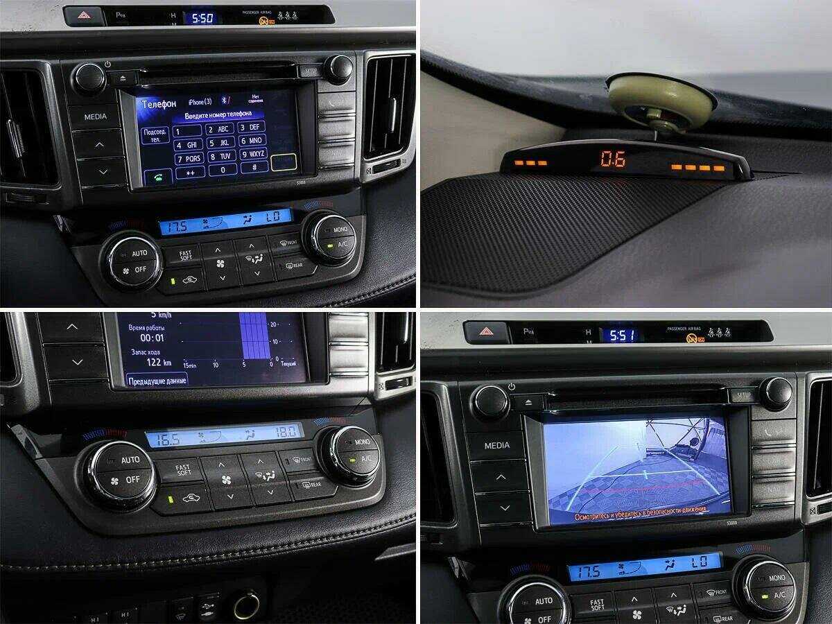 Б/У Тойота Рав4 2012 года. Фото: #15