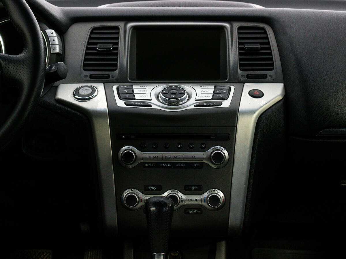 Nissan Murano 2013 года с пробегом. Фото: #15