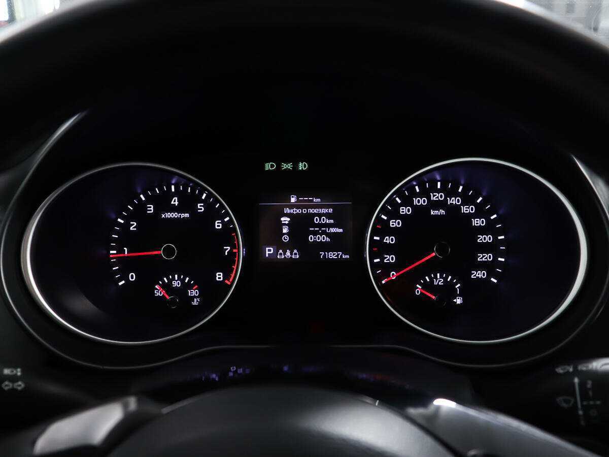 Б/У Киа Сид 2021 года. Фото: #13