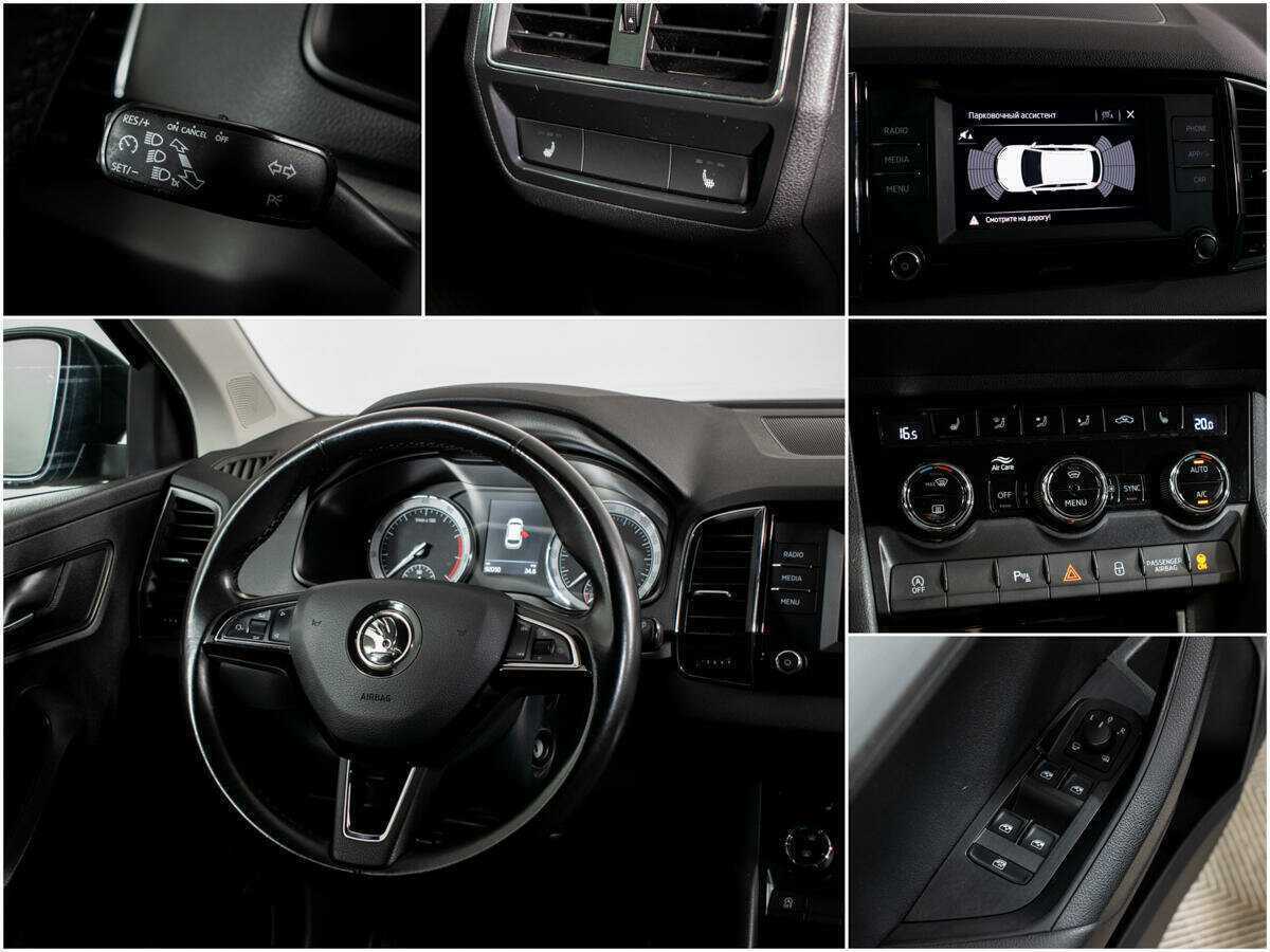 Б/У Шкода Карок 2020 года. Фото: #12