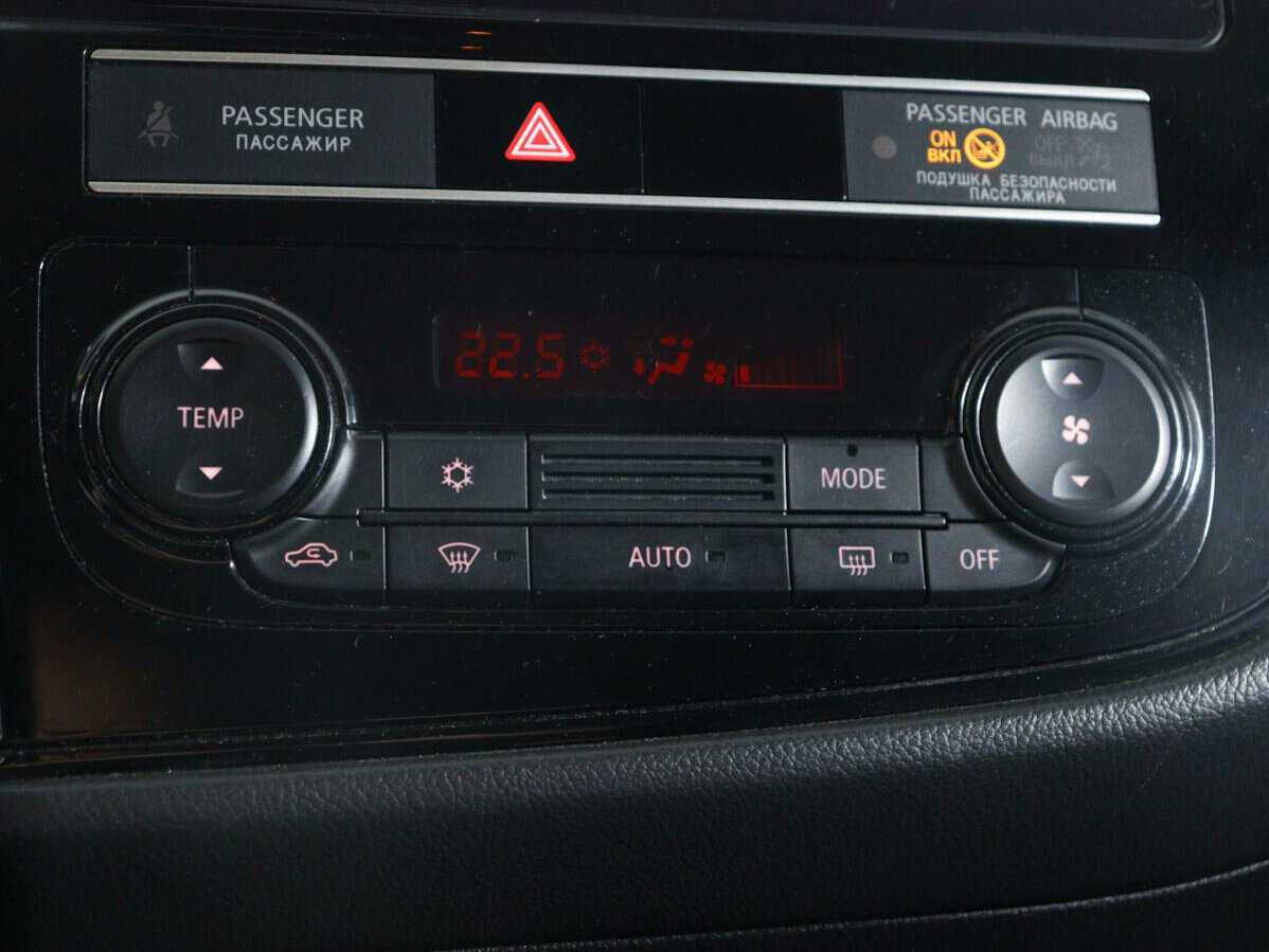 Б/У Митсубиши Оутлэндер 2019 года. Фото: #14