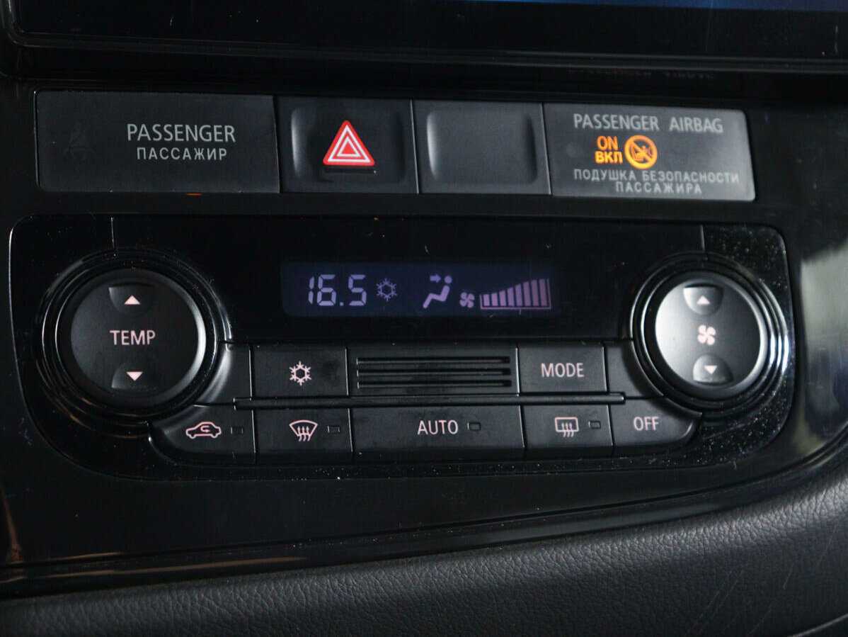 Б/У Митсубиши Оутлэндер 2013 года. Фото: #14