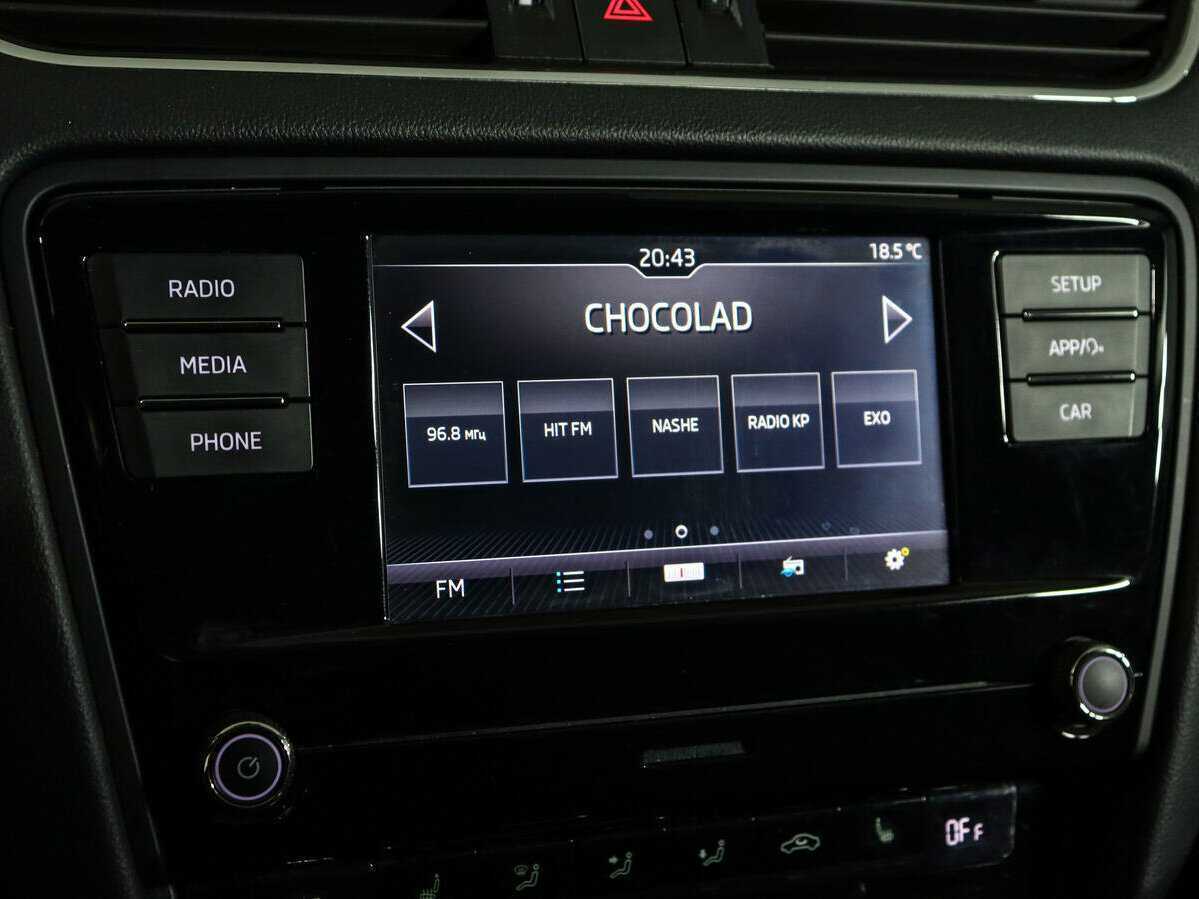 Б/У Шкода Октавия 2019 года. Фото: #17