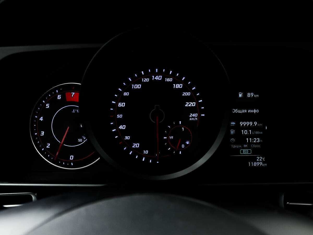 Б/У Хендай Елантра 2022 года. Фото: #9