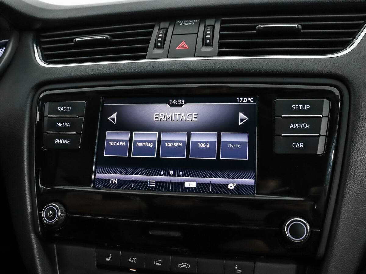 Б/У Шкода Октавия 2018 года. Фото: #12