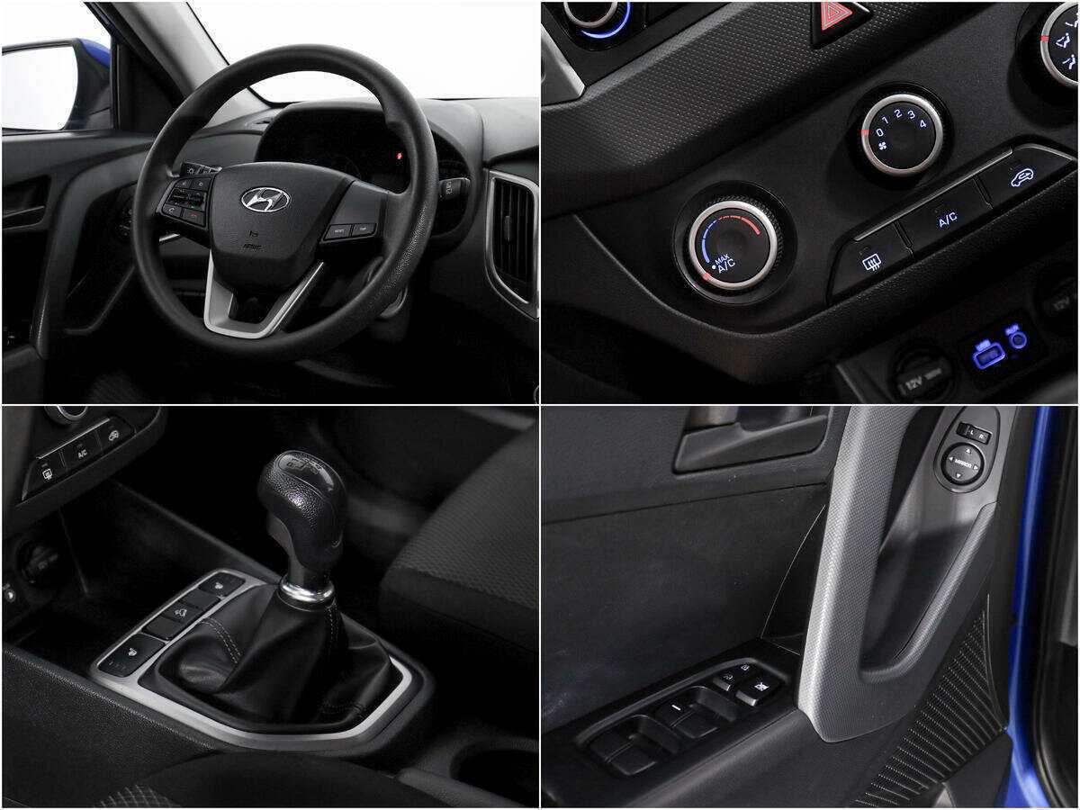 Б/У Хендай Крета 2018 года. Фото: #11