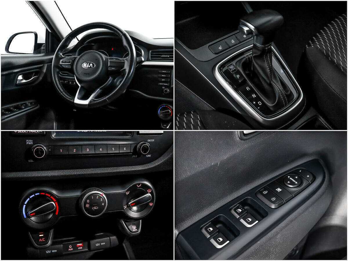 Б/У Киа Рио 2019 года. Фото: #13