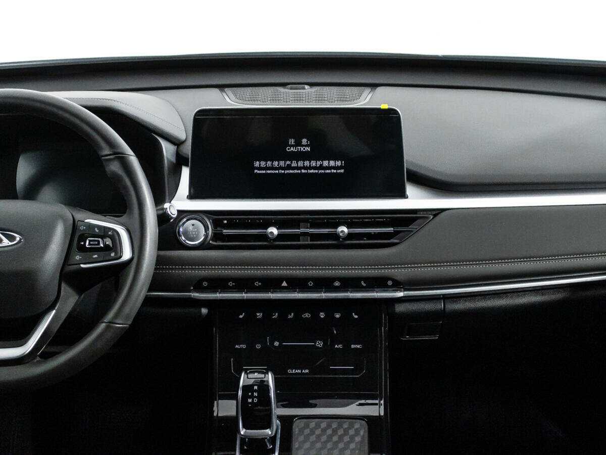 Б/У Чери Тигго 7 Про 2023 года. Фото: #13