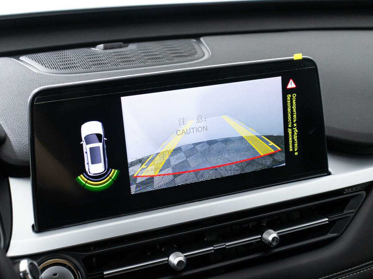 Б/У Чери Тигго 7 Про 2023 года. Фото: #14