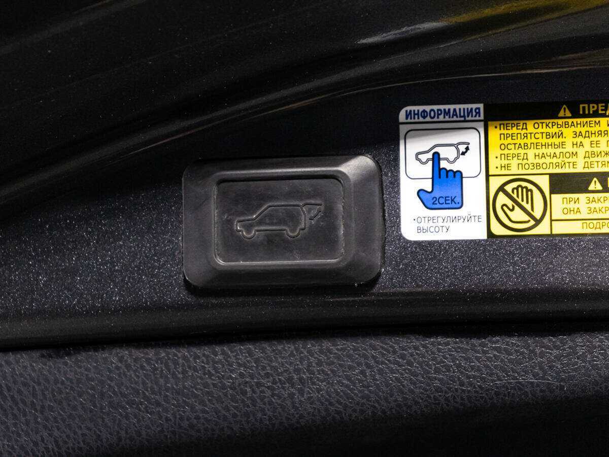 Toyota RAV4 2013 года с пробегом. Фото: #14