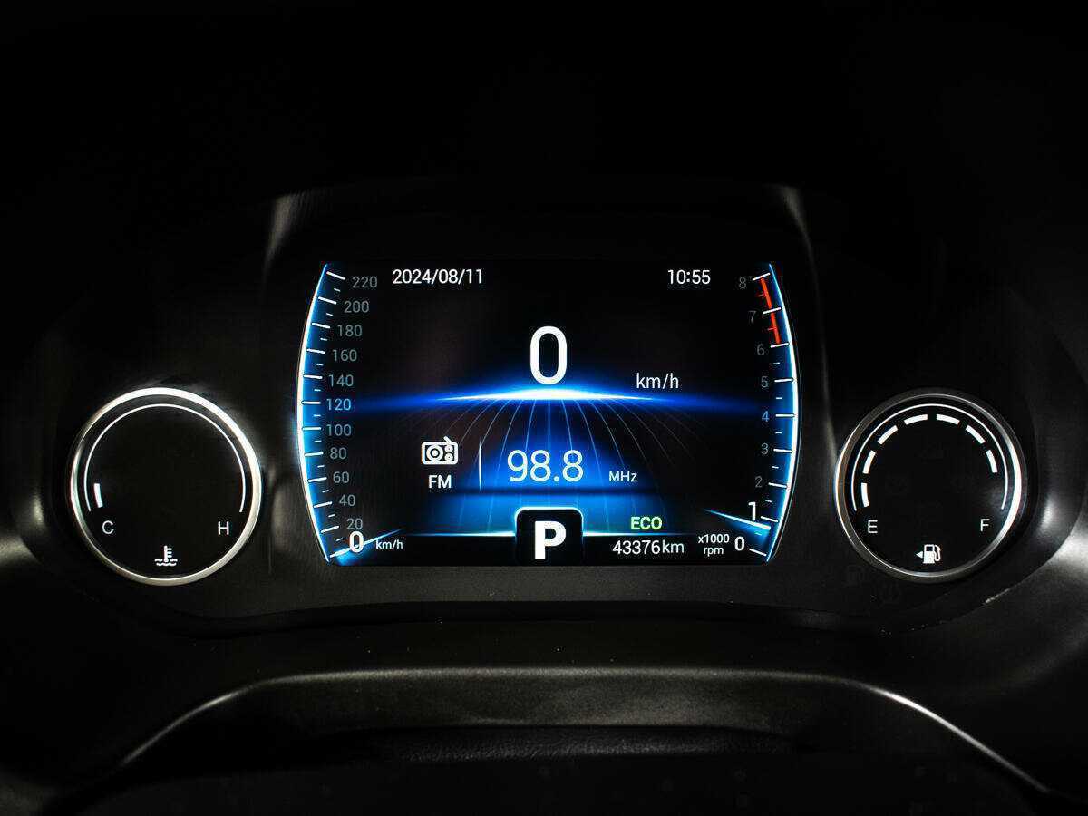 Б/У Чери Тигго 4 2021 года. Фото: #8