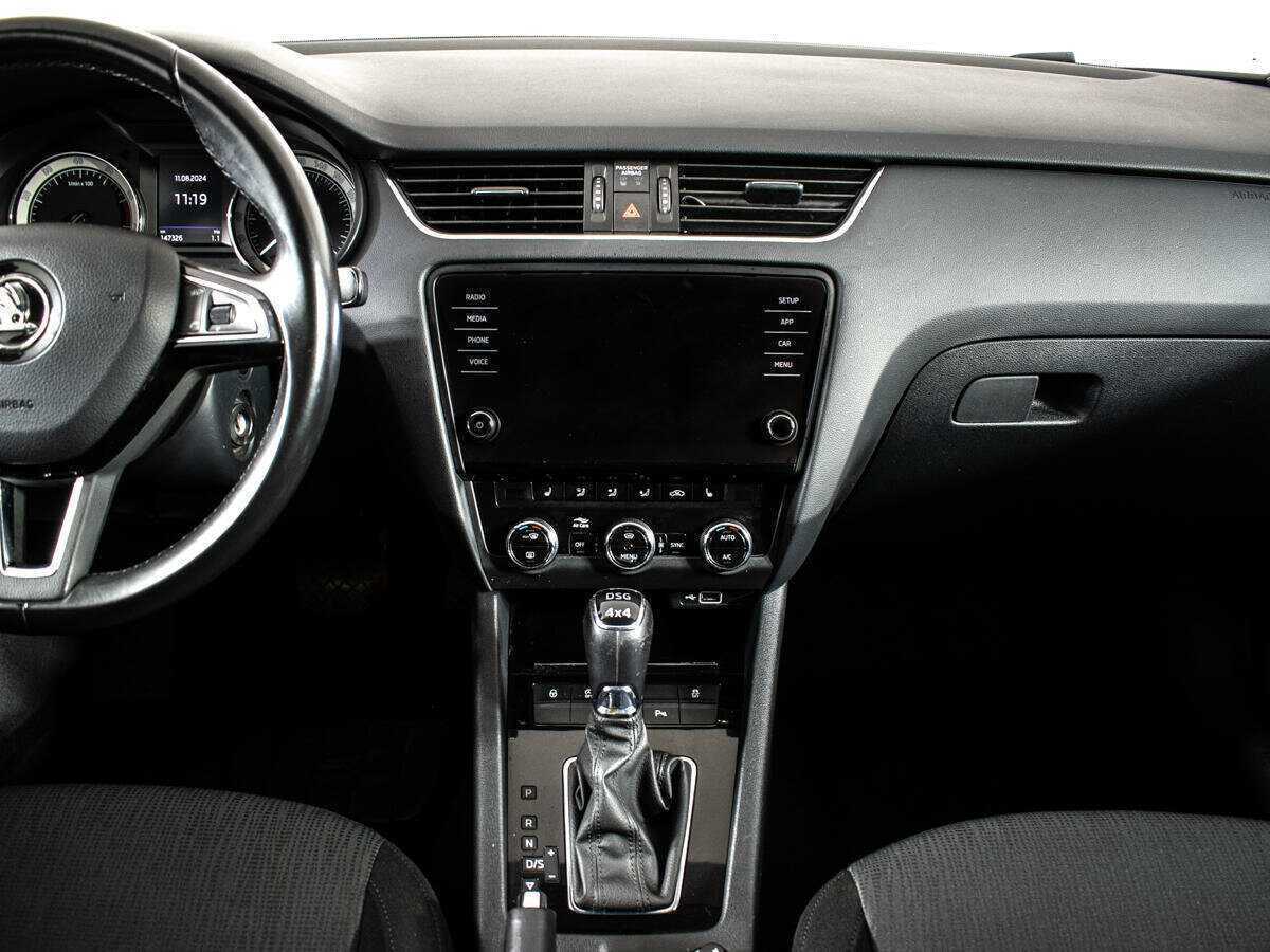 Б/У Шкода Октавия 2018 года. Фото: #7