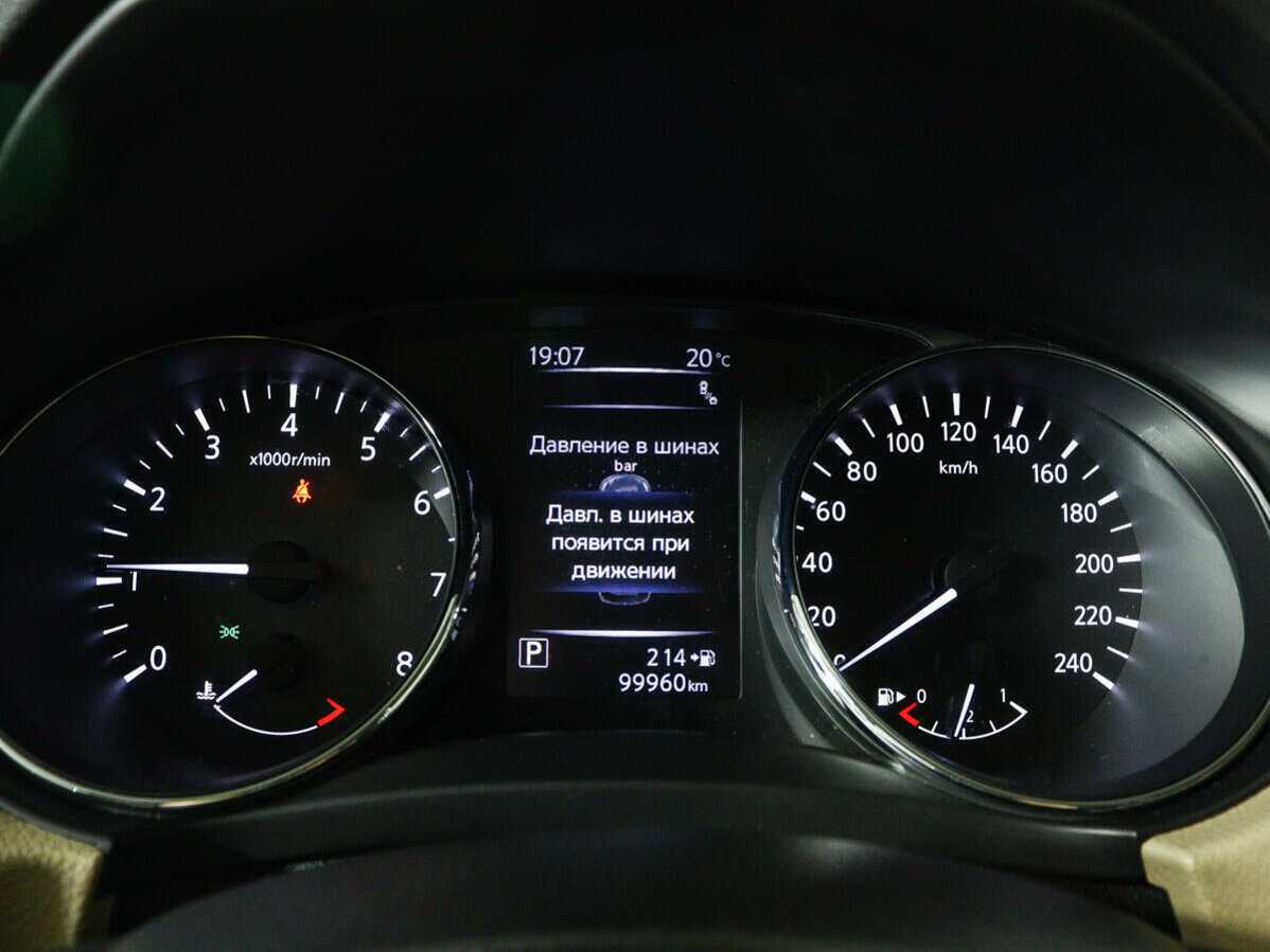 Б/У Ниссан Икс-Трейл 2019 года. Фото: #10