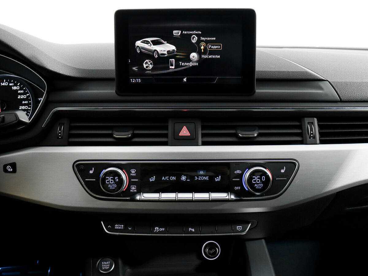 Audi A5 2016 года с пробегом. Фото: #21