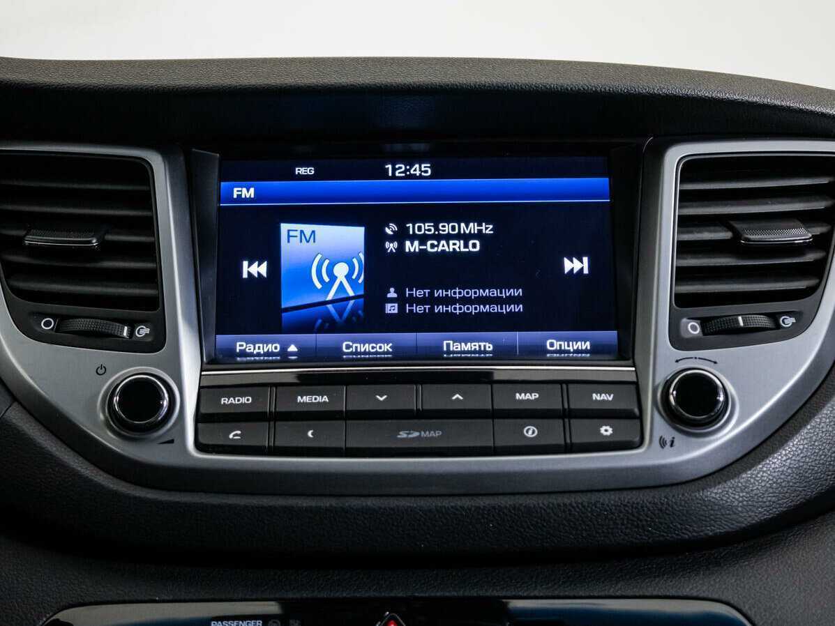 Б/У Хендай Туксон 2017 года. Фото: #12