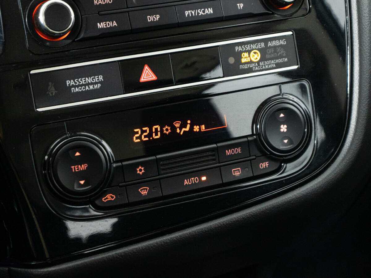 Б/У Митсубиши Оутлэндер 2020 года. Фото: #14