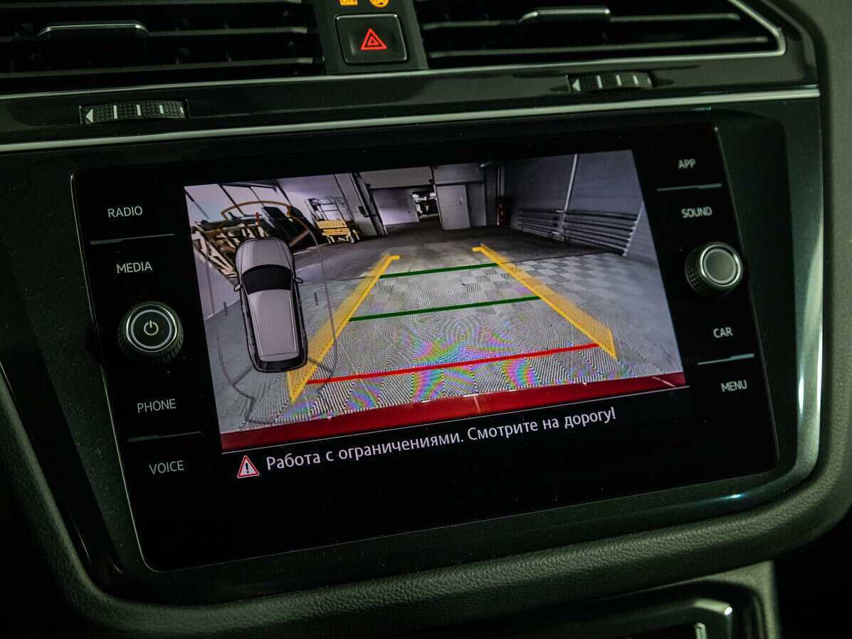 Б/У Фольксваген Тигуан 2017 года. Фото: #19