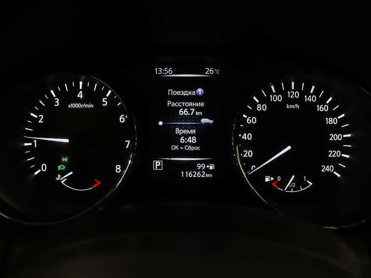 Nissan X-Trail 2018 года с пробегом. Фото: #12