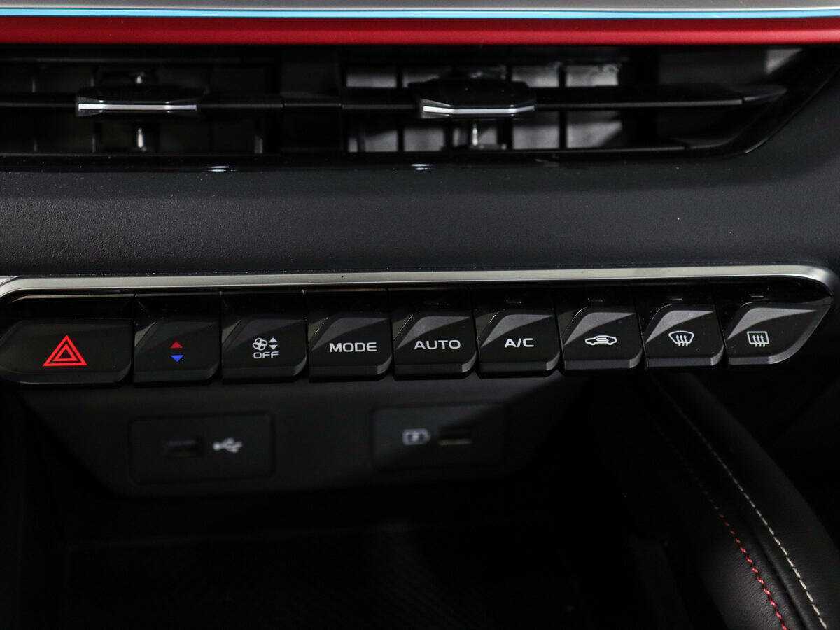 Б/У Джили Кулрэй 2023 года. Фото: #23