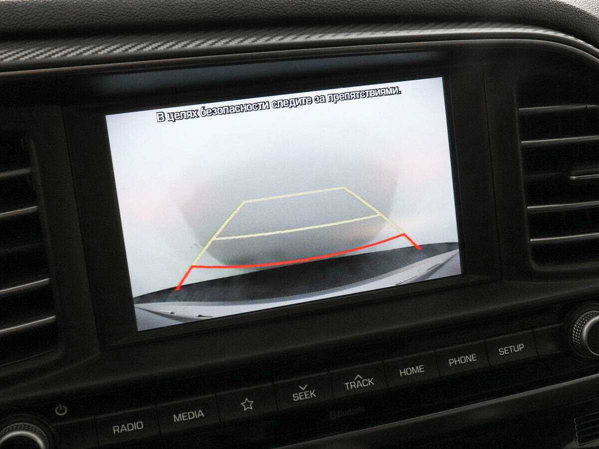 Б/У Хендай Елантра 2019 года. Фото: #12