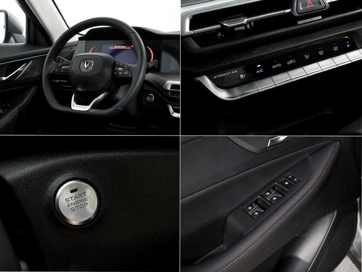 Б/У Чанган КС35Плюс 2022 года. Фото: #16