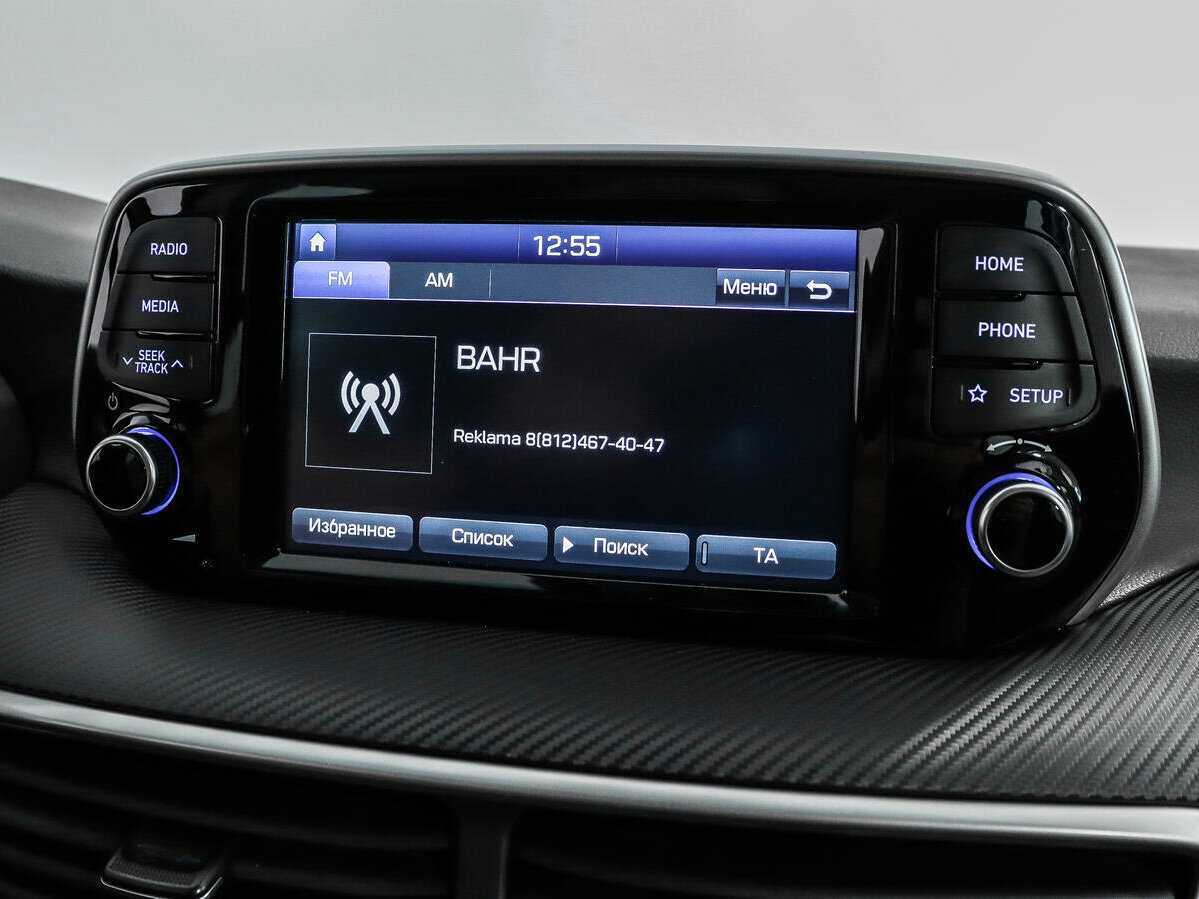 Б/У Хендай Туксон 2019 года. Фото: #12