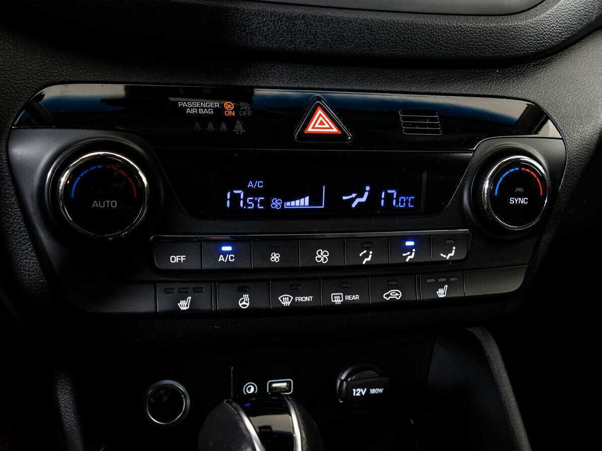 Б/У Хендай Туксон 2018 года. Фото: #13