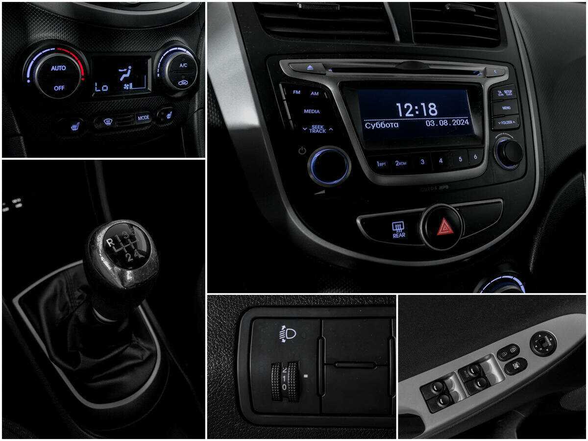 Б/У Хендай Солярис 2016 года. Фото: #12