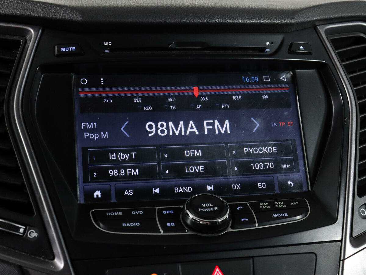 Б/У Хендай Санта Фе 2015 года. Фото: #21