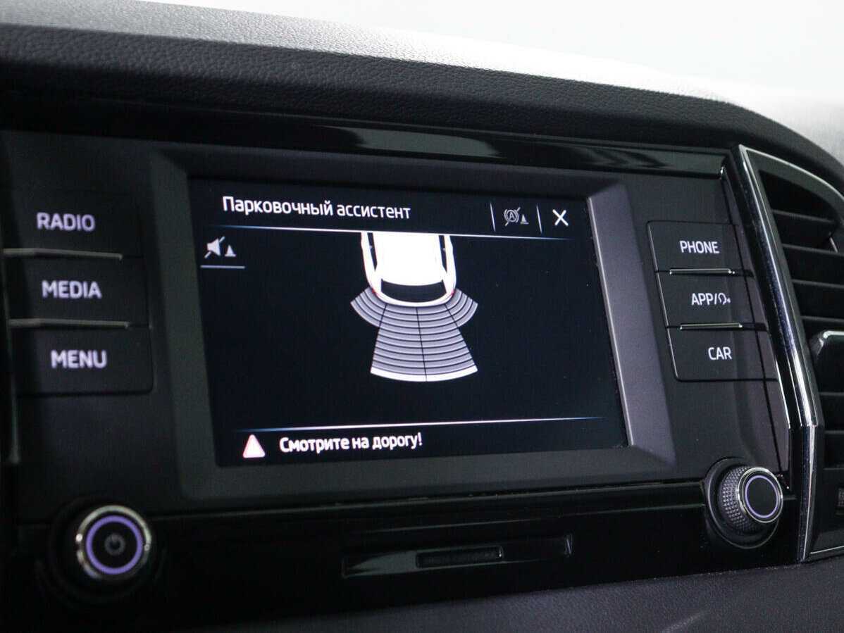 Б/У Шкода Карок 2020 года. Фото: #15