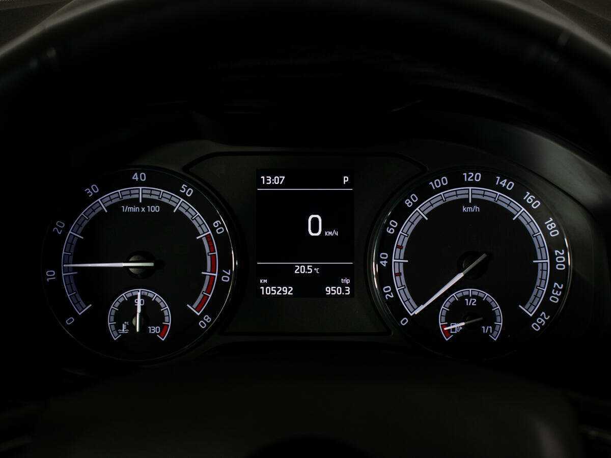 Б/У Шкода Карок 2020 года. Фото: #9