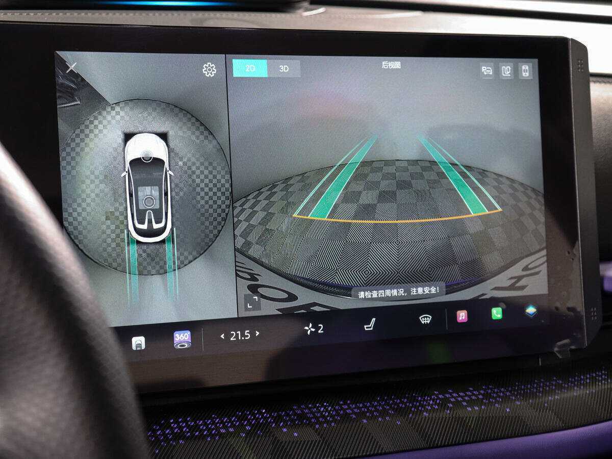 Changan UNI-T 2023 года с пробегом. Фото: #12