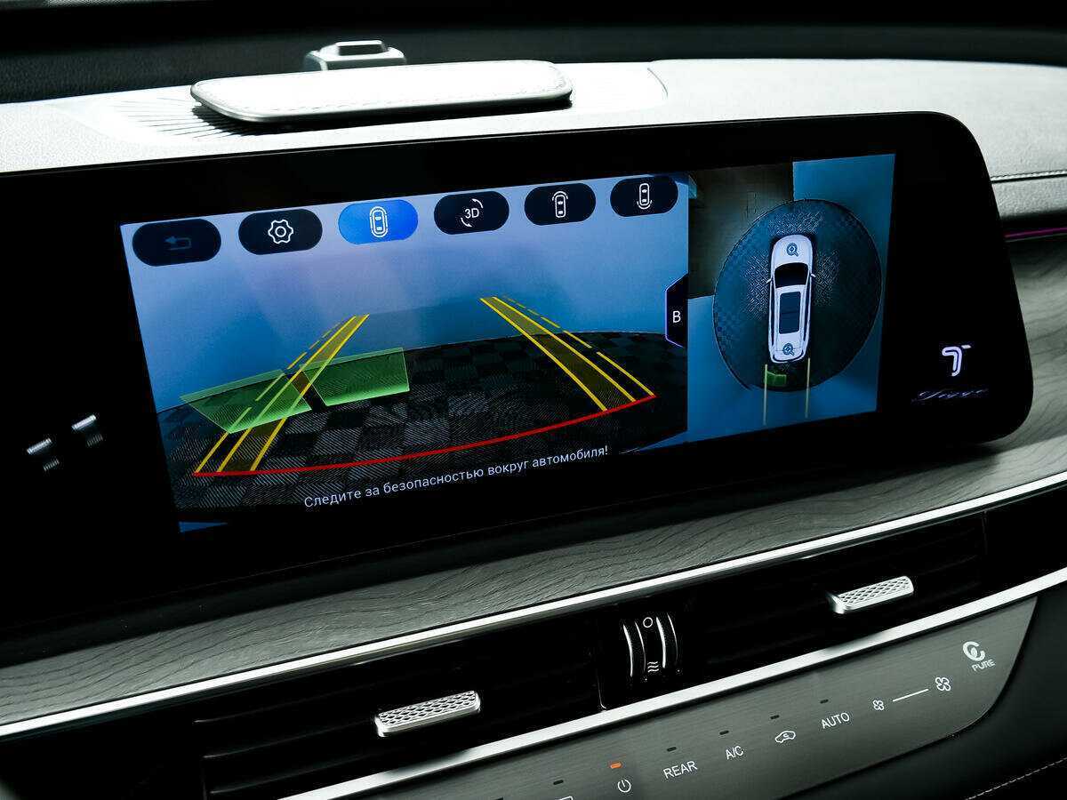 Chery Tiggo 8 Pro Max 2023 года с пробегом. Фото: #14