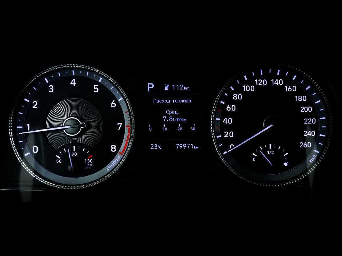 Б/У Хендай Соната 2021 года. Фото: #7