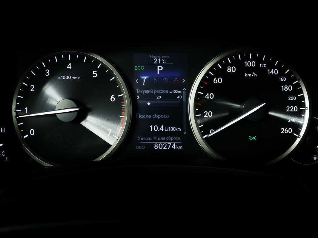 Lexus NX 2015 года с пробегом. Фото: #9