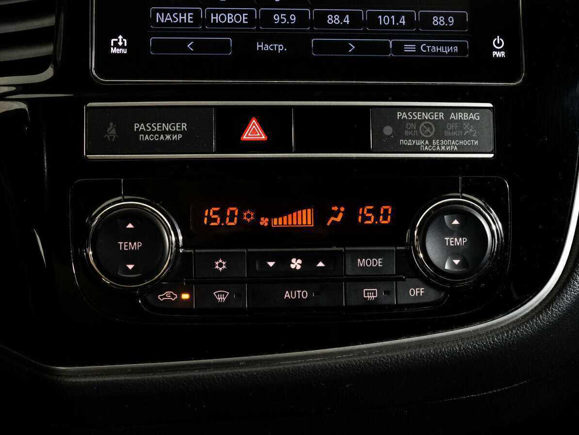 Б/У Митсубиши Оутлэндер 2019 года. Фото: #12