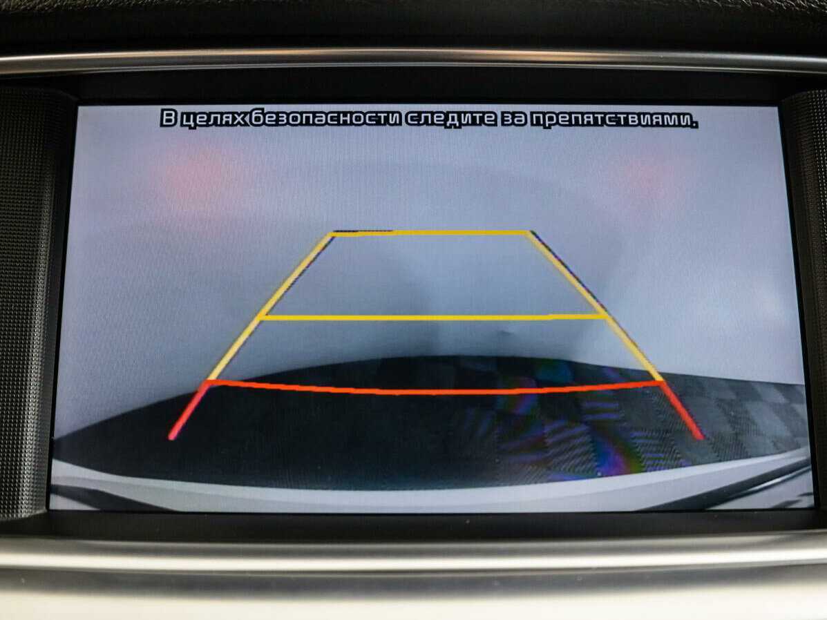 Б/У Киа Оптима 2019 года. Фото: #11