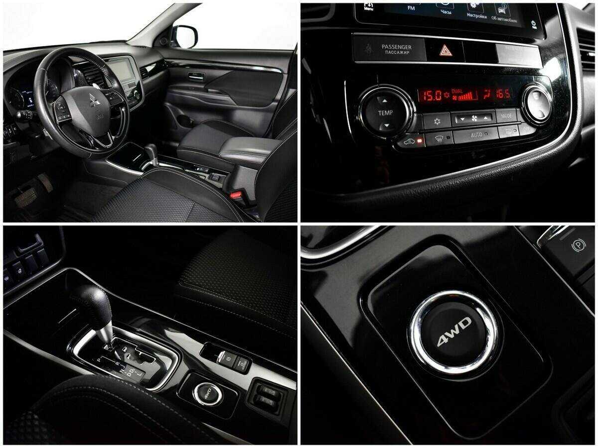 Б/У Митсубиши Оутлэндер 2020 года. Фото: #12