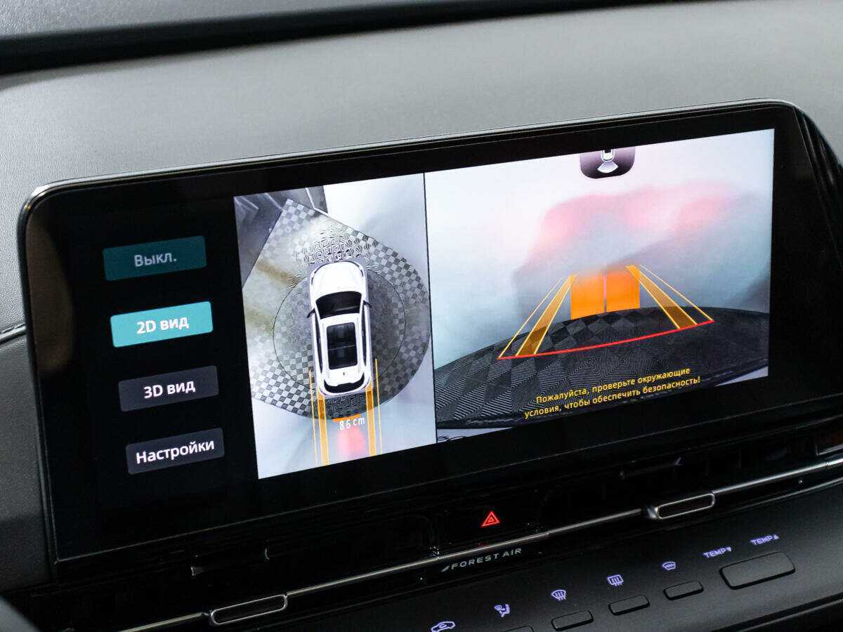 Changan CS55PLUS 2024 года с пробегом. Фото: #16