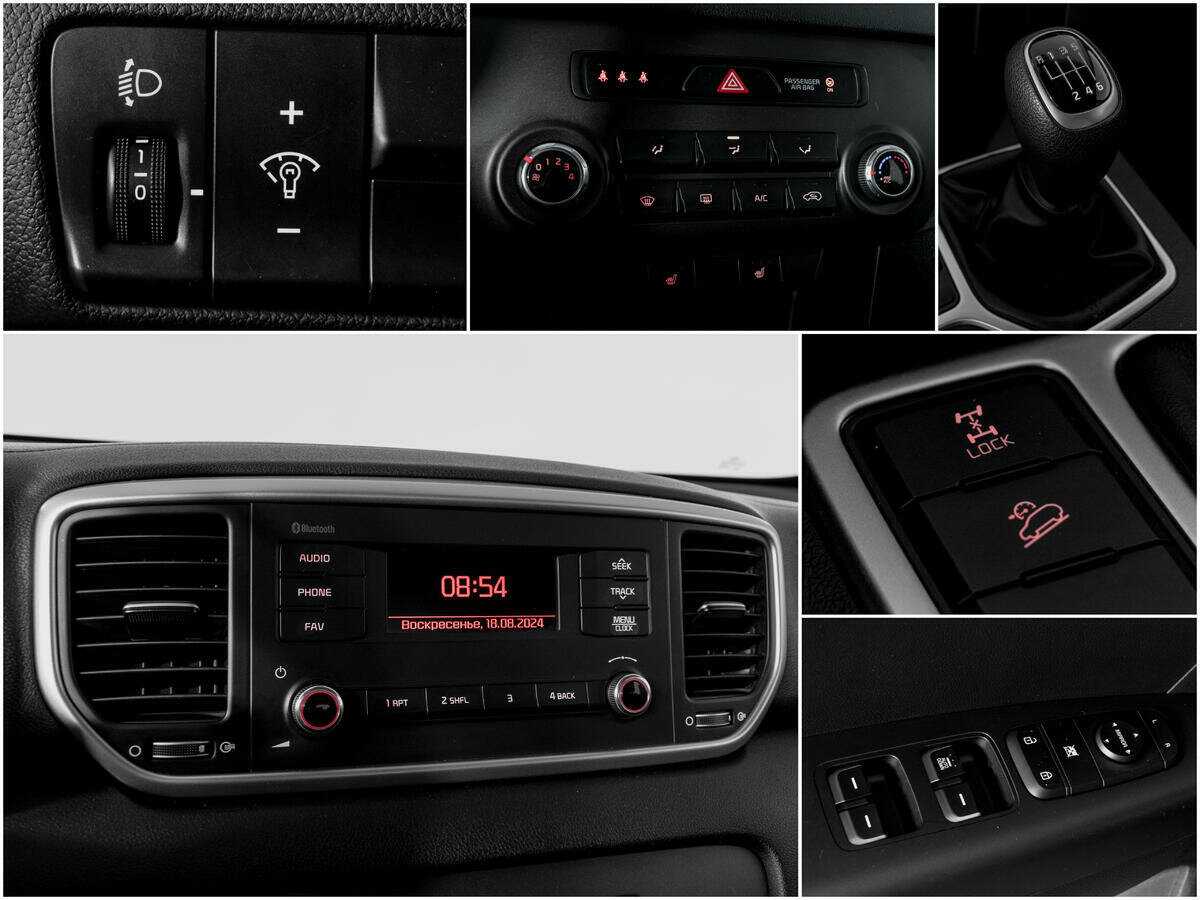 Б/У Киа Спортейдж 2019 года. Фото: #12