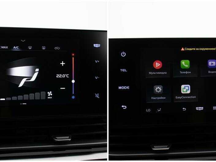 Geely Emgrand 2023 года с пробегом. Фото: #16