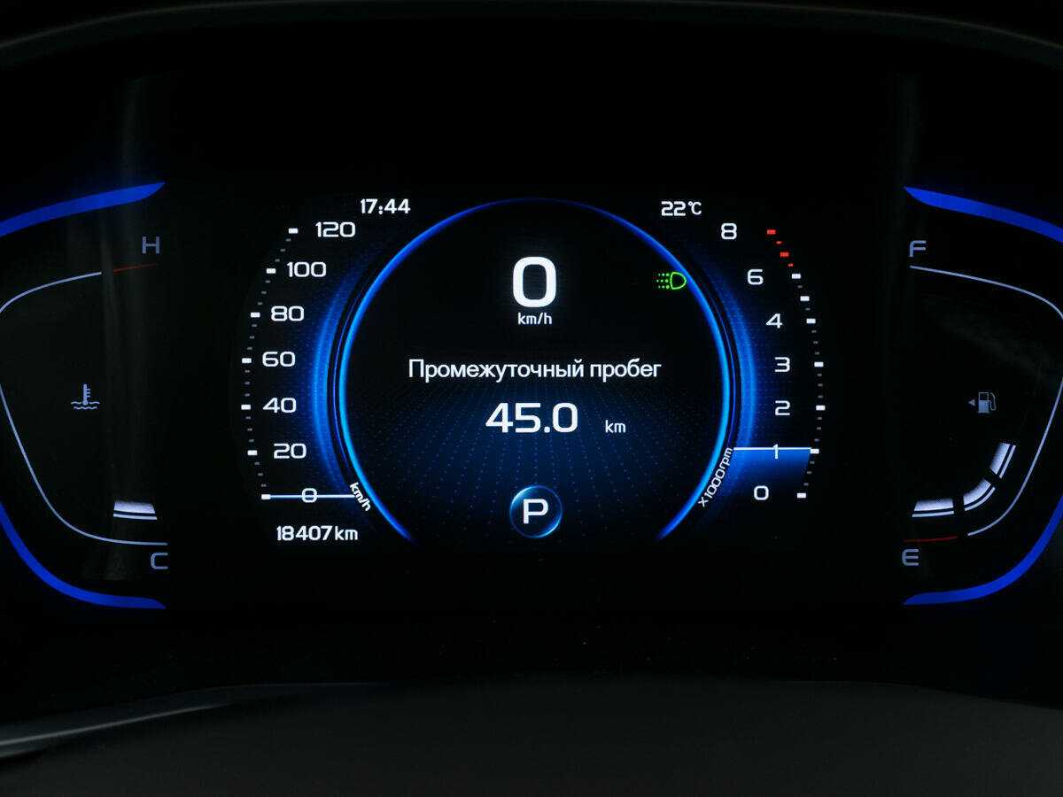 Б/У Джили Кулрэй 2023 года. Фото: #13