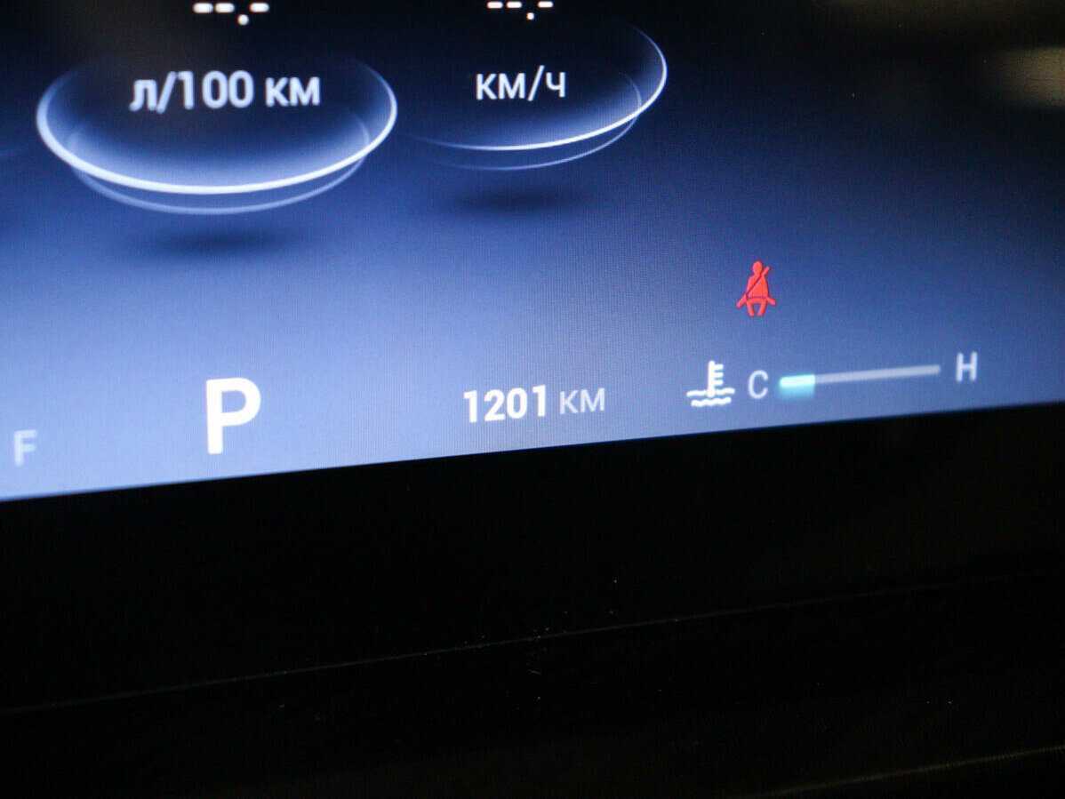 Б/У Чери Тигго 7 Про Макс 2024 года. Фото: #8